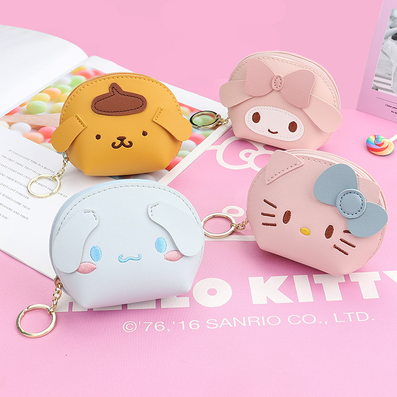 The cute and charming cartoon creative loose change bag is a simple, portable and multi-functional student storage small wallet by the popular Yugui Dog