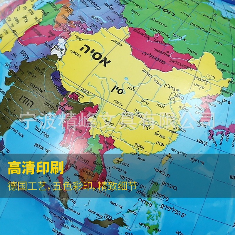 import产品图