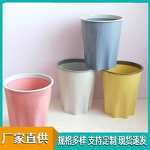 Bright polyester creative large trash can plastic household lidless pressure ring living room bedroom bathroom office oval