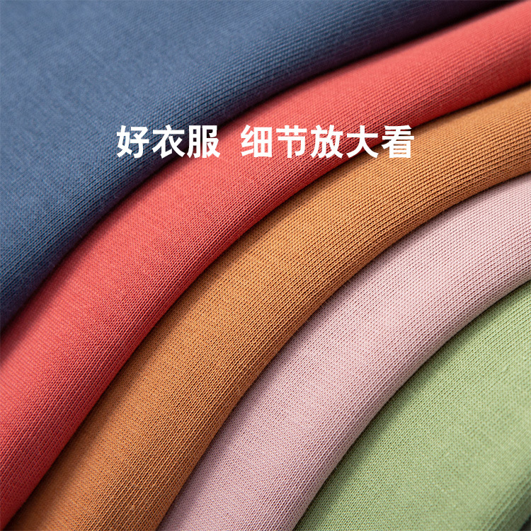 Camiseta de manga corta de hombre tela de algodón moda de hombre estilo de tendencia camiseta de manga corta de hombre moda cómoda transpirable casual camiseta de hombre Specification image