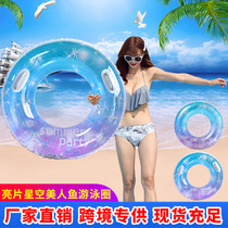 New cross border thickened net red glitter Star Mermaid Swimming ring Children boys and girls swimming ring underarm floating ring