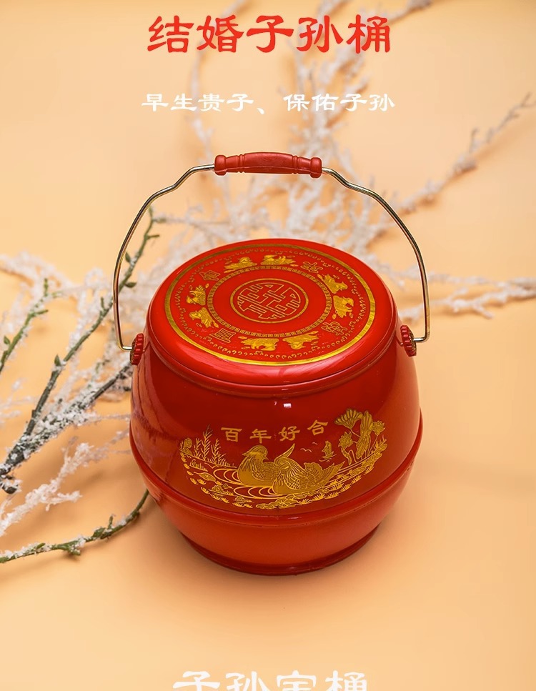 加厚耐用结婚喜庆子孙桶红色塑料手提马桶婚礼陪嫁摆件婚庆用品详情3