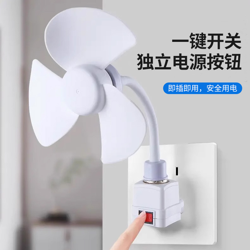 import细节图