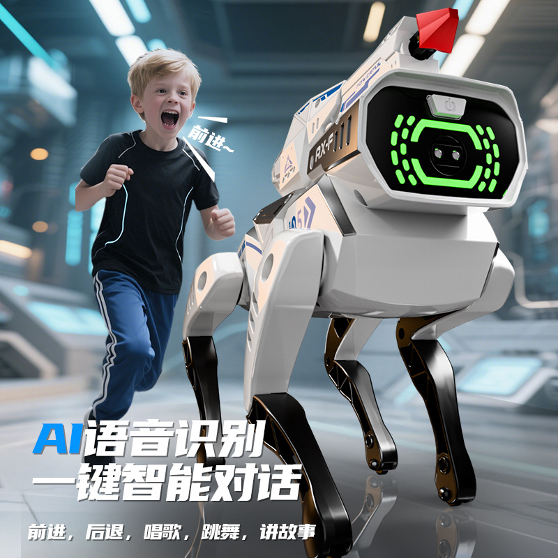 Cross-border ai intelligent robot dog simulation voice dialogue high-tech artificial mobile phone remote control programming electric toy details Picture