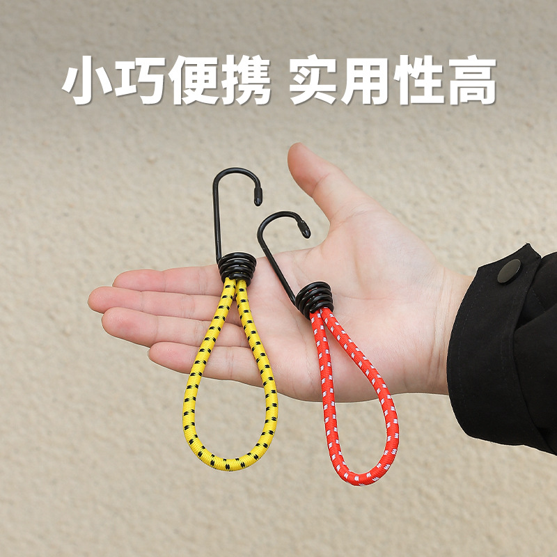 证件卡、挂绳实物图
