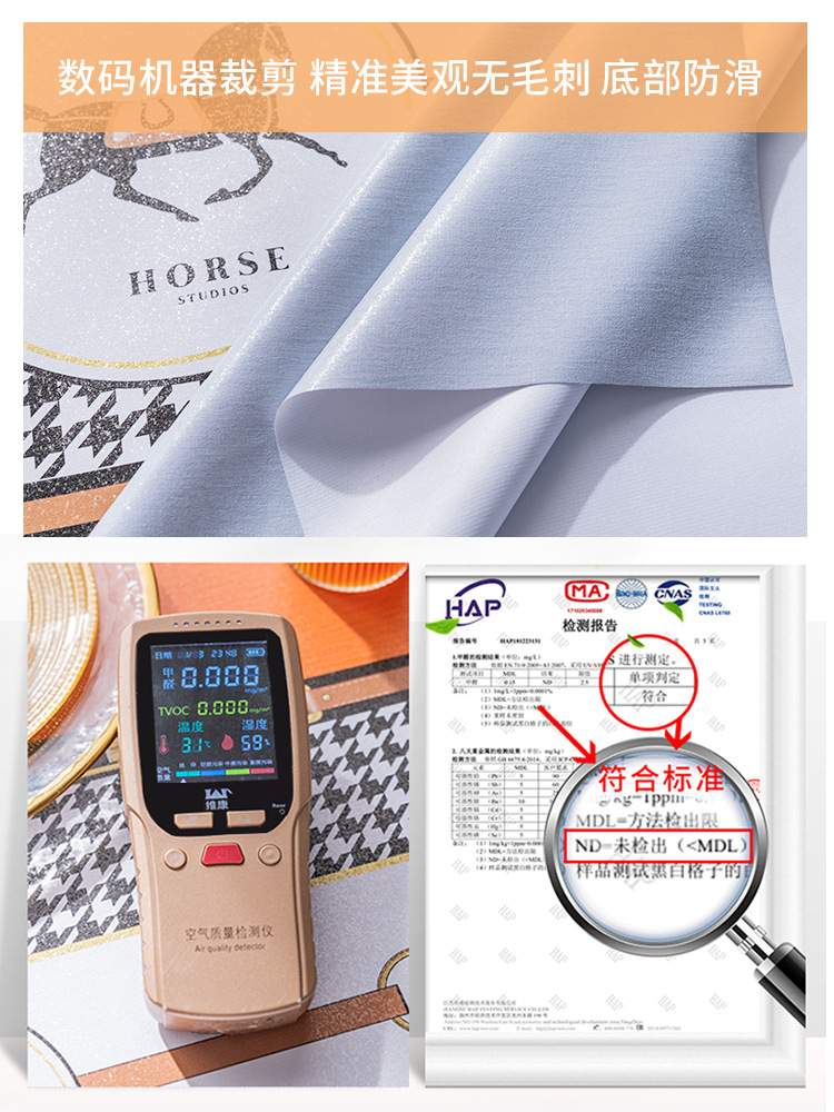 北欧风桌布防细节图