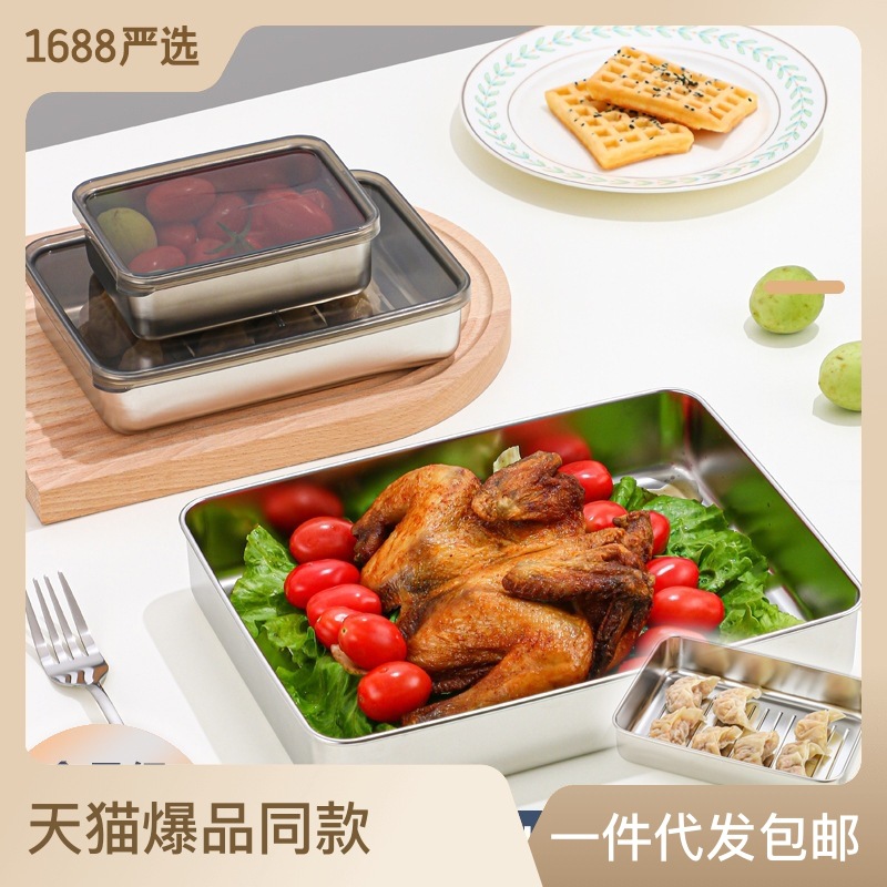 import产品图