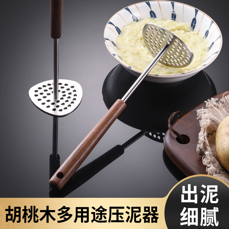 Factory direct supply of walnut wood handle potato press, potato puree press, and household baby food grinder for pressing potatoes