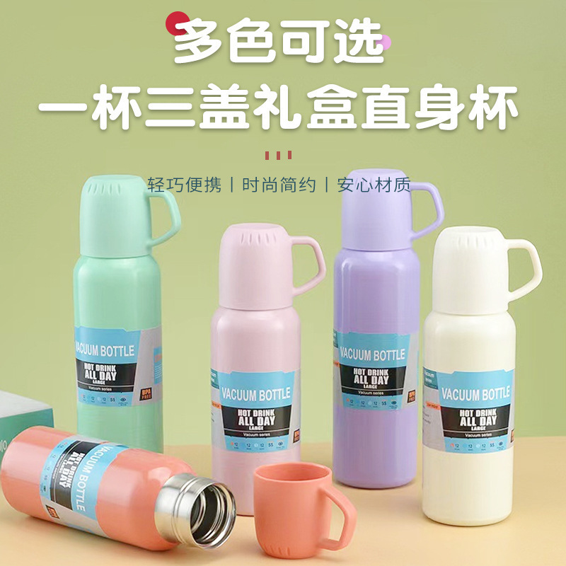 Macaron vacuum insulated cup Business cup three cover gift straight cup portable high-end gift set Specification drawing
