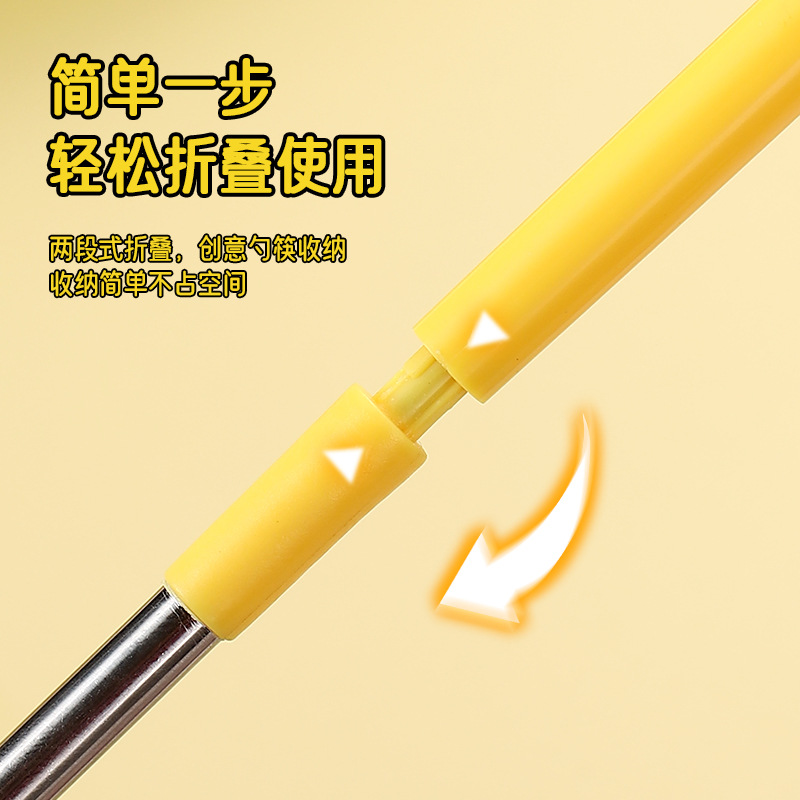 可折叠餐具/便携餐具实物图