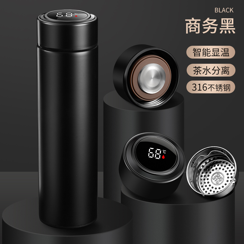 316 stainless steel insulated cup, large-capacity water cup, men's cup, water bottle, tea-water separation, car business tea brewing cup Application Scenario