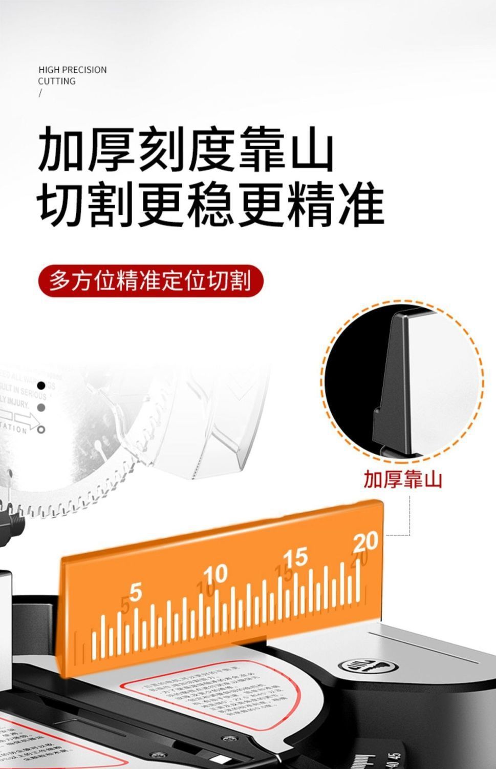 锯铝机10寸铝合金切割机纯铜电机高精度切角机多功能木工45度斜切详情11