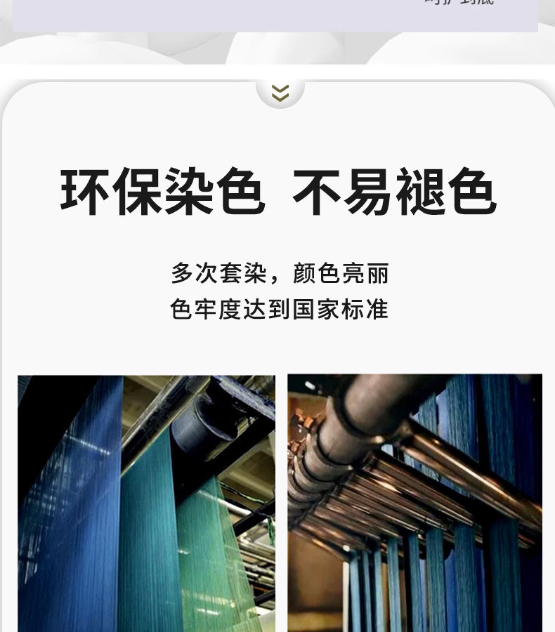 阔腿牛仔裤男宽松直筒2026新款高端中年男裤子秋冬款休闲长裤详情5