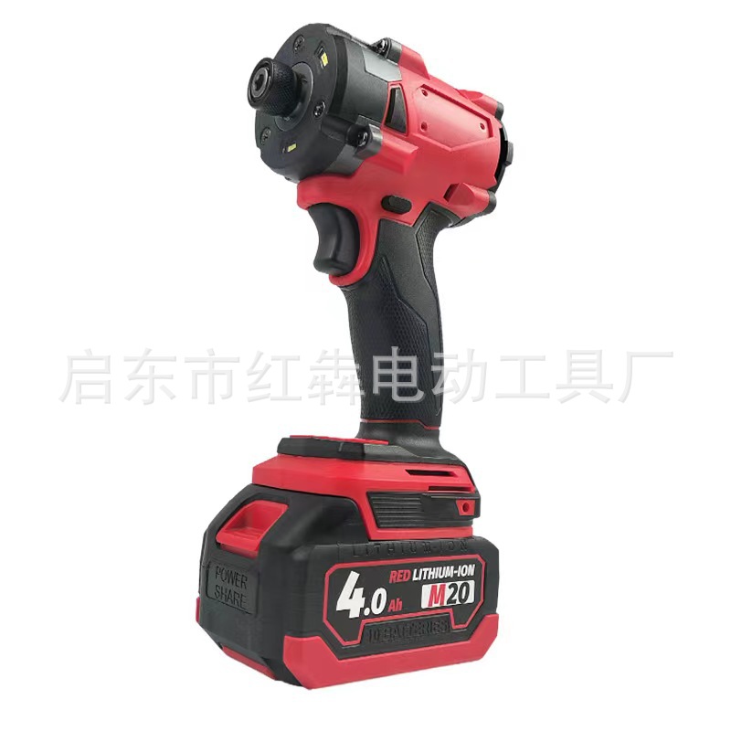 Bison Machinery, the same model of lithium battery screwdriver as Miwochi, multi-functional brushless electric screwdriver, rechargeable electric tool factory wholesale details Picture
