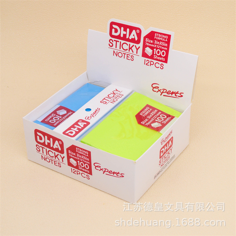DH-9705 彩色便利贴 小巧便捷记事本 办公室文具便签厂家批发