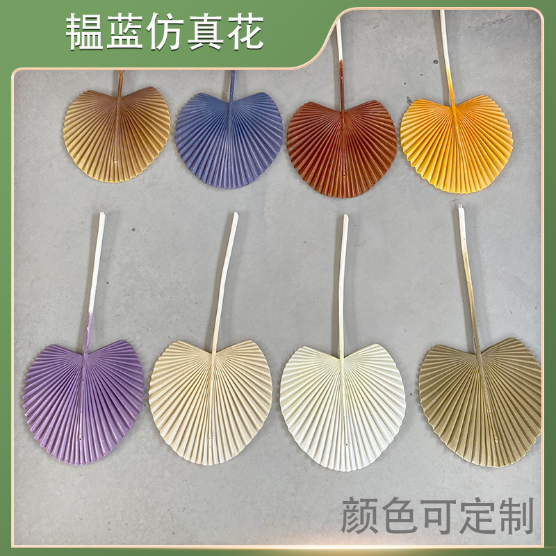 Simulation leaf wedding flower arrangement road leading wedding hall background home decoration landscape fan PVC simulation plant Specification drawing