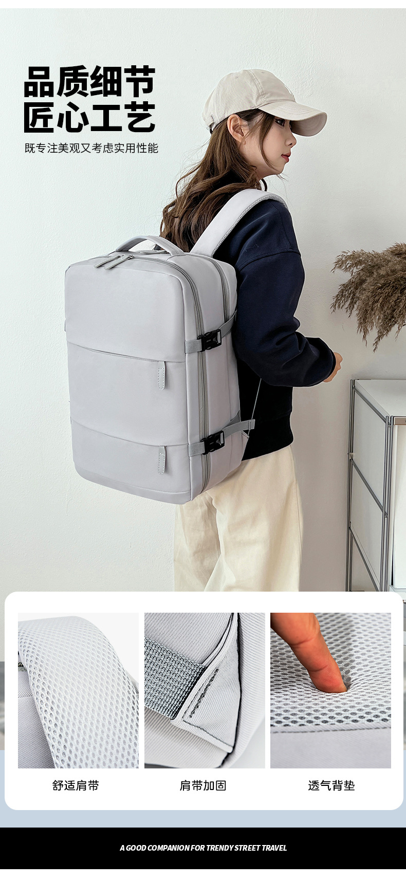 大容量休闲双肩包出差旅行背包干湿分离独立电脑背包详情8