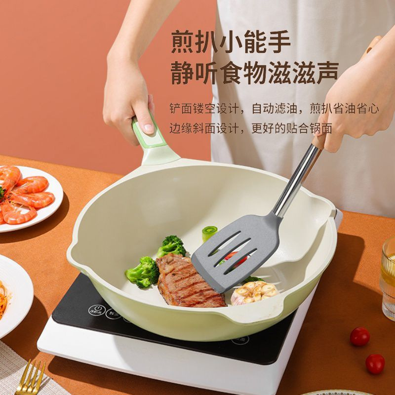 不锈钢锅厨具/锅铲/厨房/厨具厨房用品/丝网滤网细节图