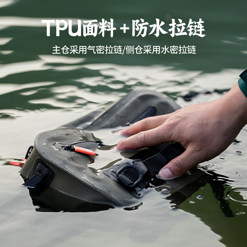 Pool edge waterproof lull bag, outdoor fishing bag, multi-functional single-shoulder crossbody bag, fishing gear bag, fishing rod bag, wholesale fishing gear Specification image