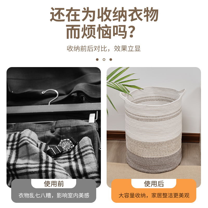 可折叠/收纳产品图