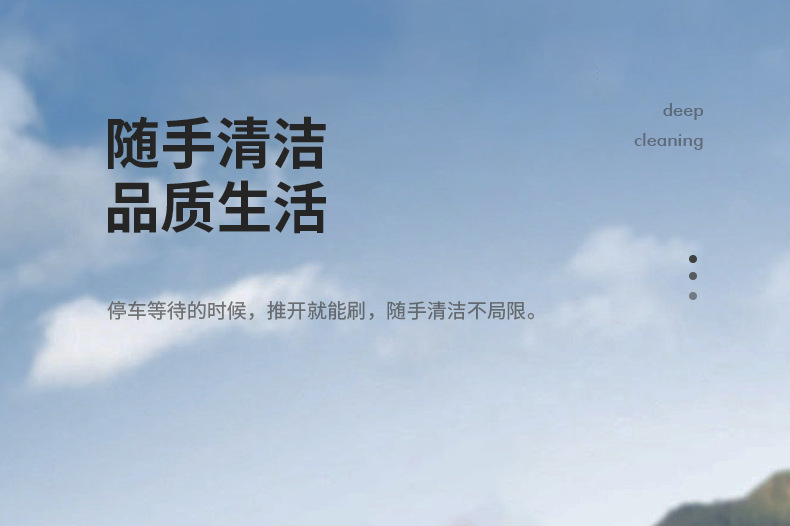 洗车神器汽车清洁刷空调出风口缝隙刷安全锤内饰多功能清洁工具详情7
