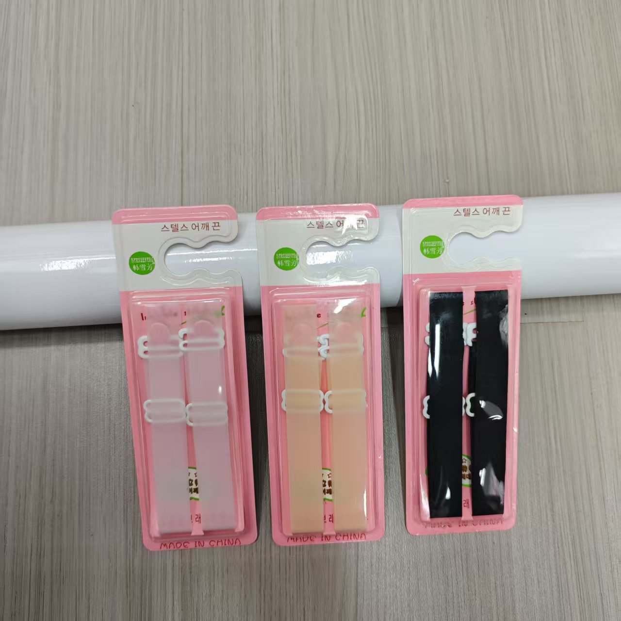 批发1.5CM新款硅胶肩带 文胸隐形带 内衣时尚肩带 硅胶亲肤内衣肩