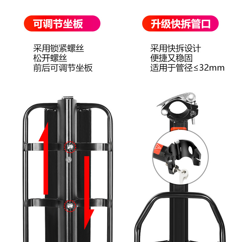 Thickened aluminum alloy rear rack for bicycles, rear rack for mountain bikes, passenger-carrying rear clothes hanger, bicycle riding accessories Specification image