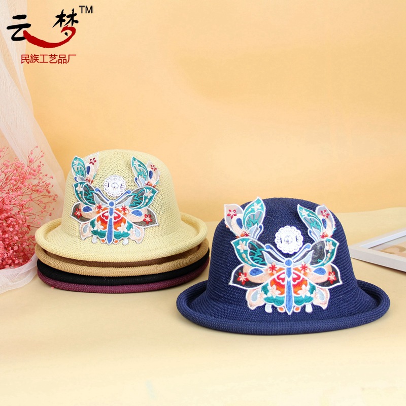 "National trend, ethnic style, ancient style, retro Chinese style, fresh and delicate embroidered hat, breathable round top hat with curled edges, dance stage hat girl.
