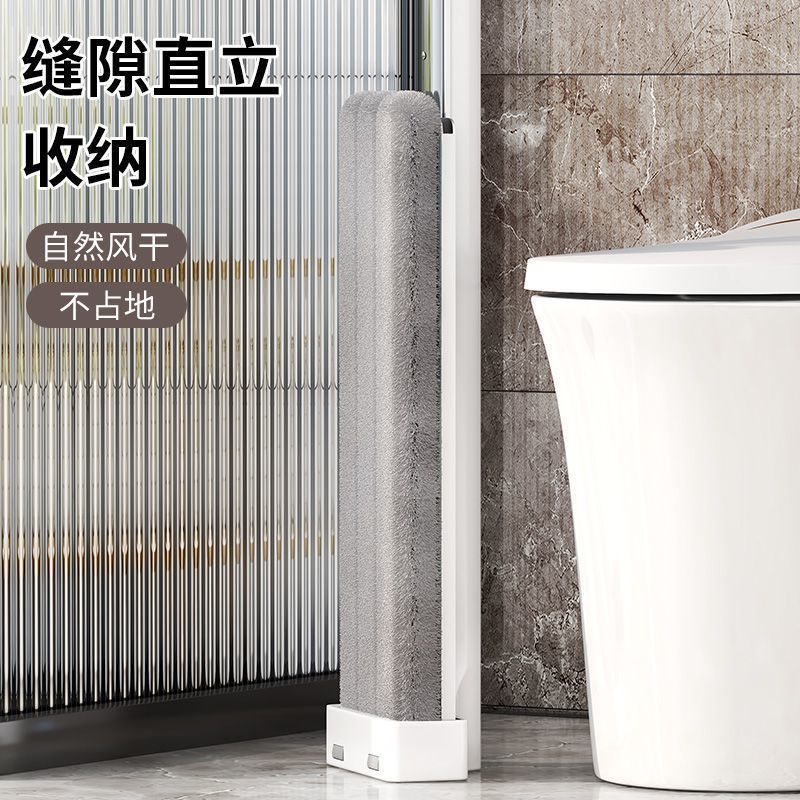 Household Tablet Mop One Clean Dry And Wet Mop Student Dormitory Folding Lazy Hands Free Mopping Device details Picture