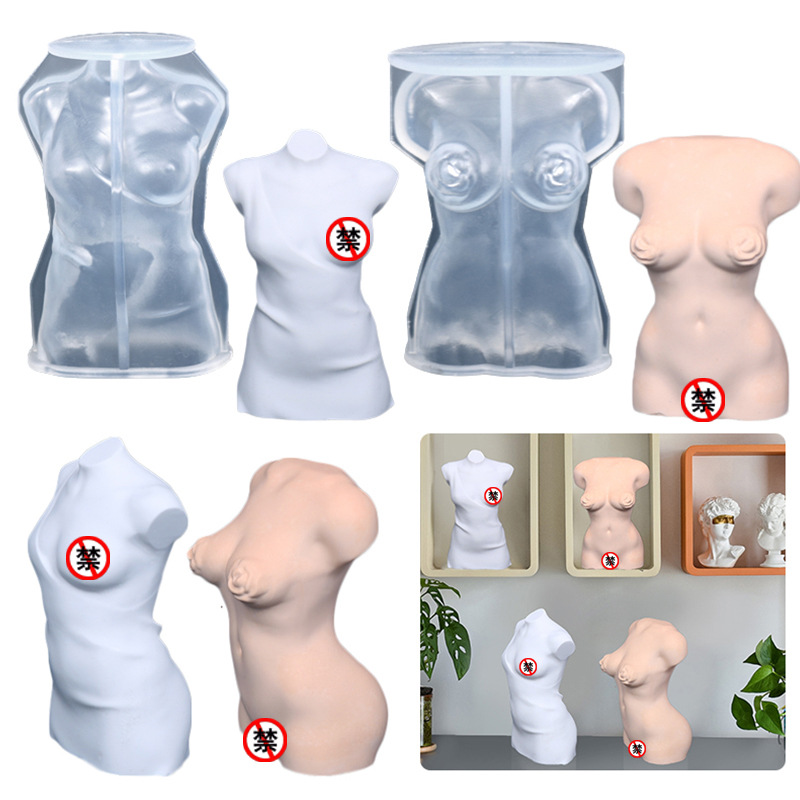 diy石膏模具少女人体硅胶模具维纳斯蜡烛模具厂家现货