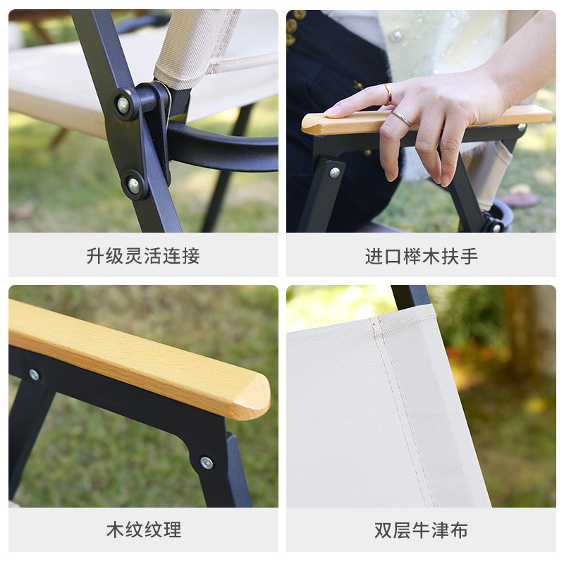 Camping Chair Kermit Chair Outdoor Folding Chair Portable Ultralight Camping Chair Beach Chair Fishing Stool Home Specification drawing