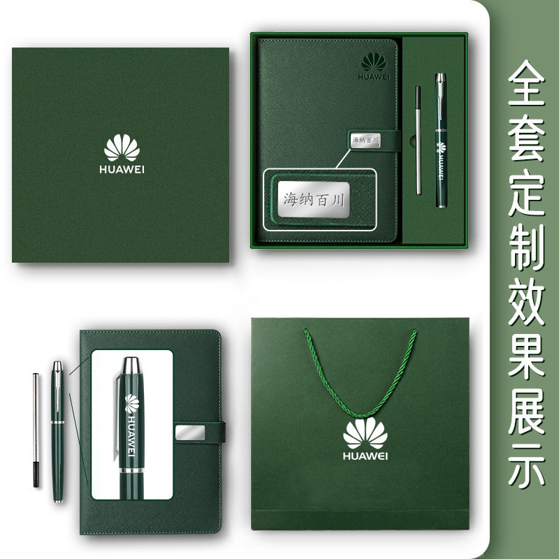 Cross-border Business notebook gift box set, thickened a5 notebook, meeting record book, gift k Specification image
