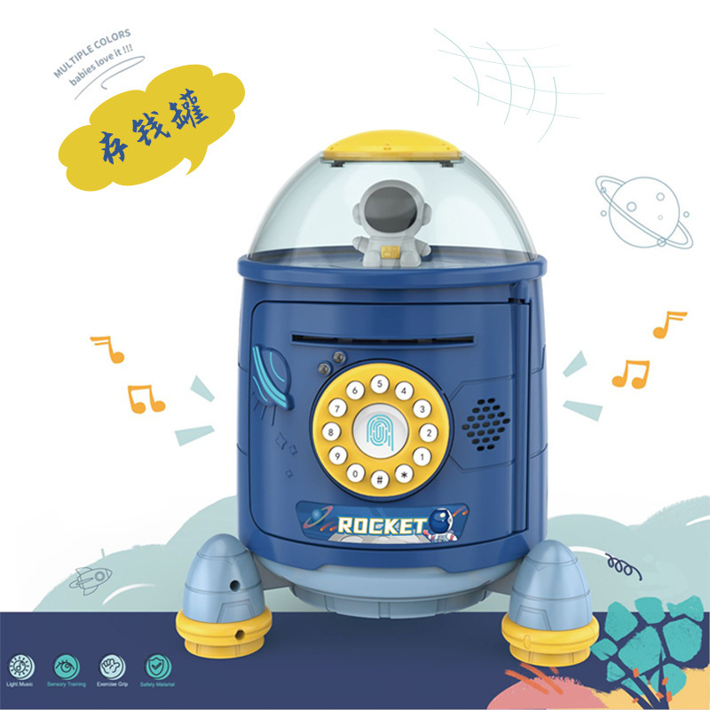 Space piggy bank toy savings ATM automatic roll money fingerprint password safe manufacturer direct sales Specification drawing