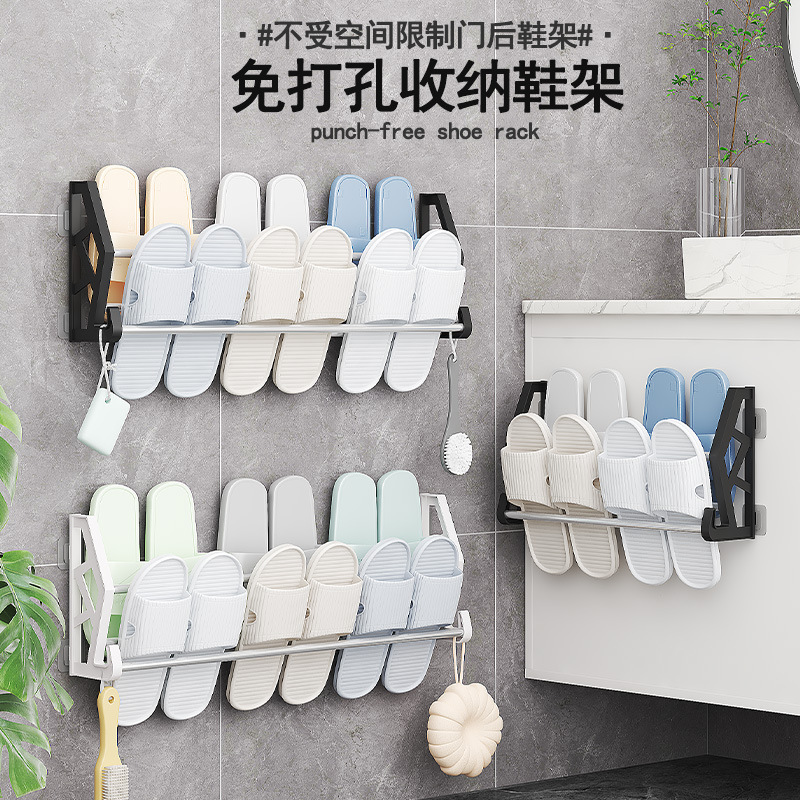 可粘可免打孔拖鞋架子浴室卫生间收纳壁挂简易沥水门后鞋架批发