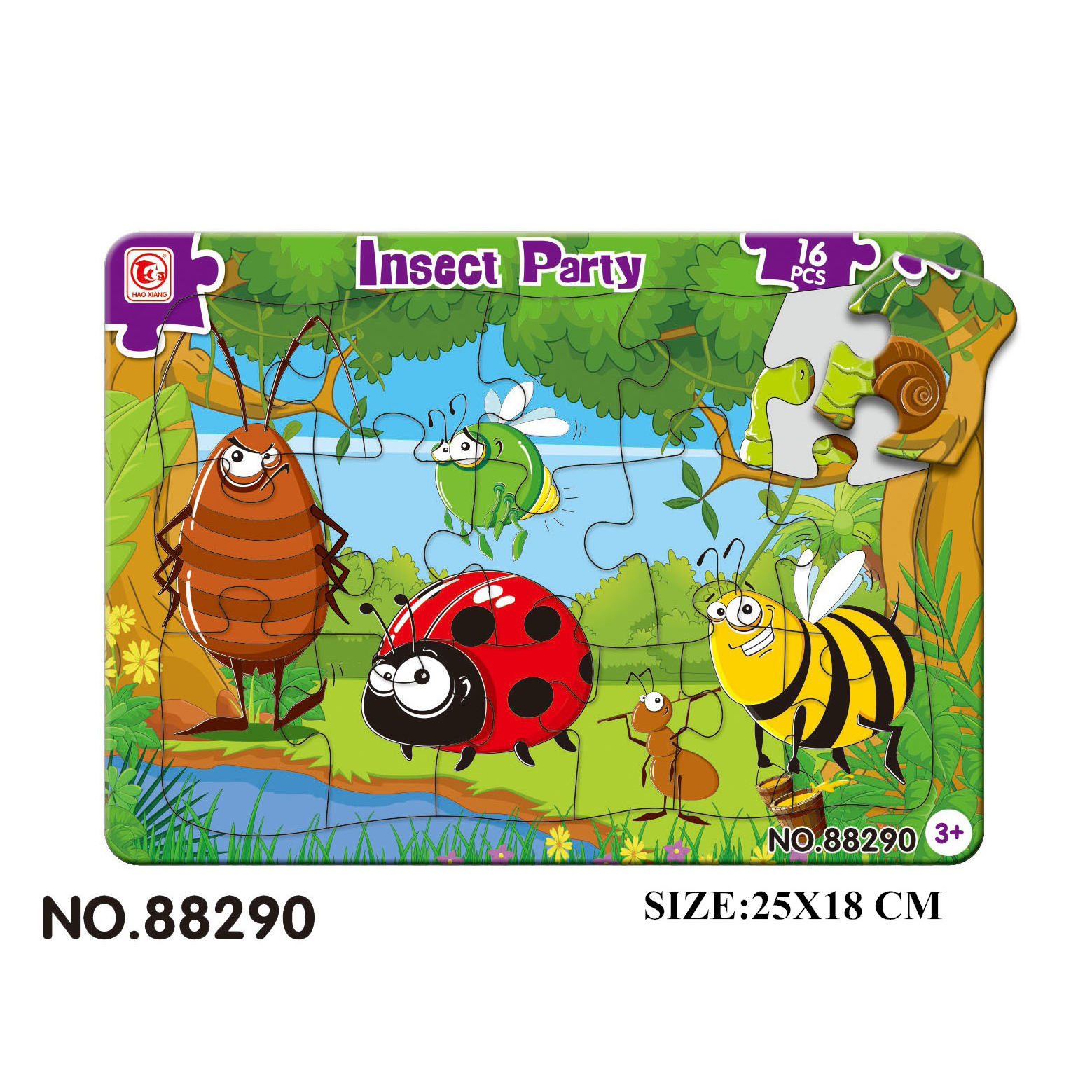 热销玩具高性/玩具/拼图产品图