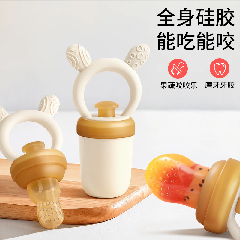 母婴用品/母婴/母婴用品宝宝/金博士产品图