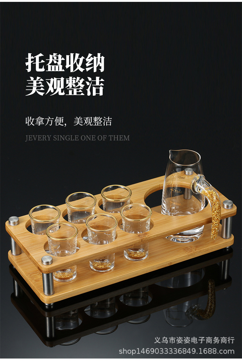 厂家金箔白酒杯高级感水晶杯玻璃刻度分酒器烈酒杯一口杯酒具套组详情16