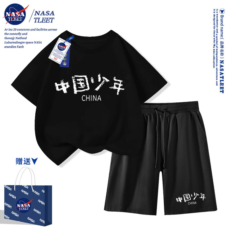 National trend NASA collaborates with Chinese style children's summer short-sleeved T-shirts, small and medium-sized children's half-sleeved tops, children's clothes and class uniforms Item Picture