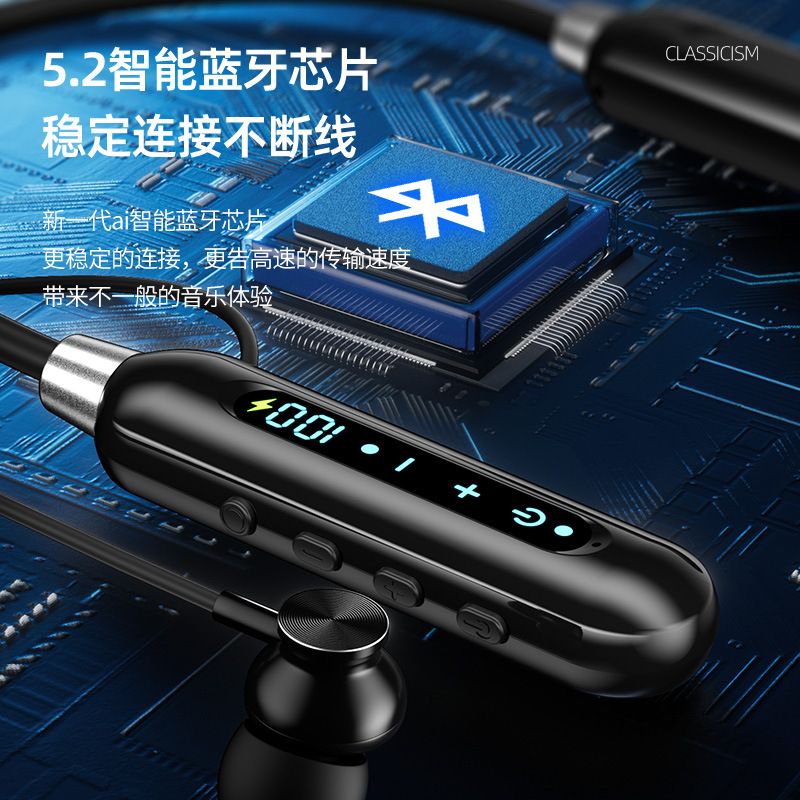 Magnetic neckband Bluetooth headphones with digital display, in-ear sports neckband, high-battery, ultra-long battery life wireless headphones Application Scenario