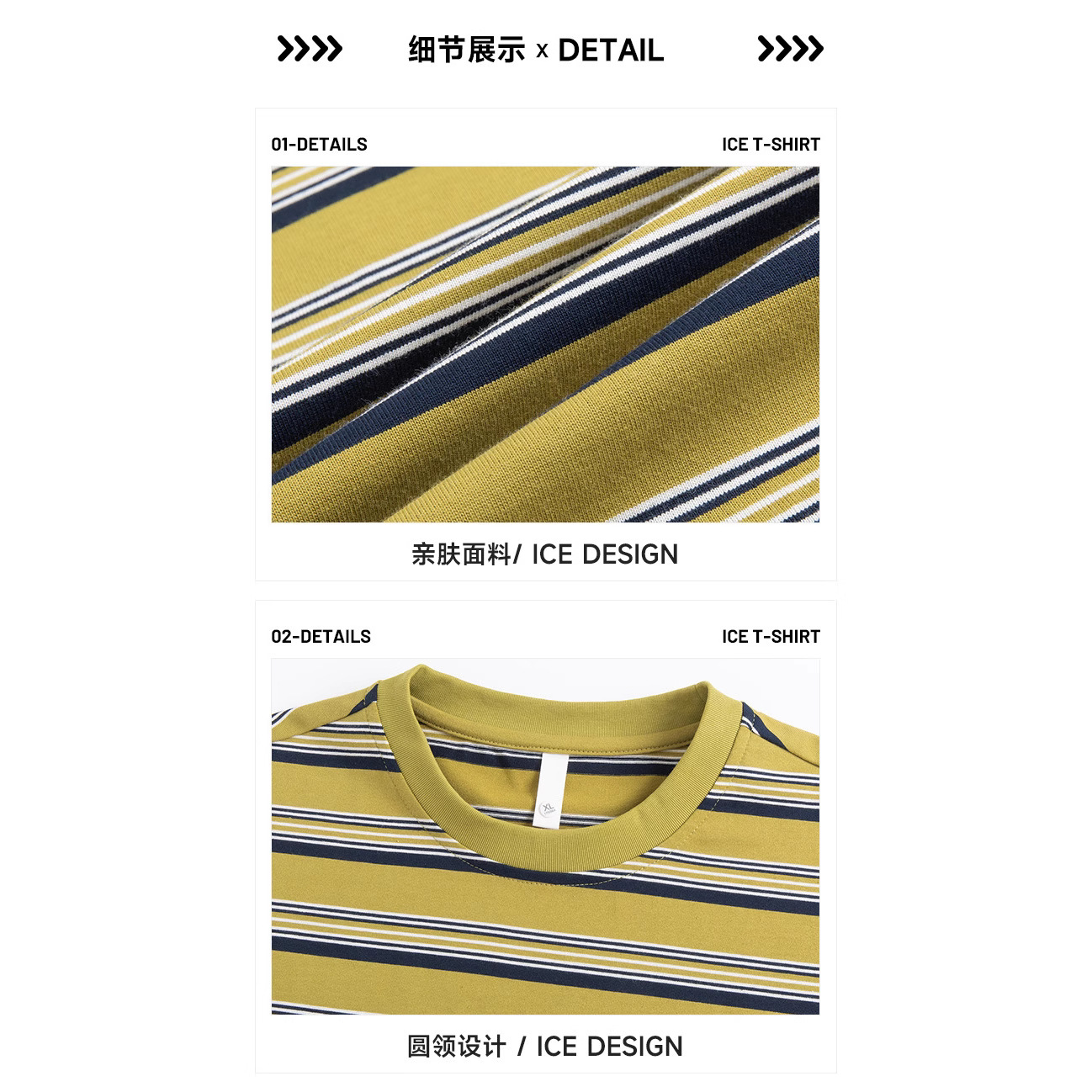 2025 Round-neck striped T-shirt for men, loose wide-sleeved half-sleeve T-shirt, trendy, cool and casual men's wear Application Scenario