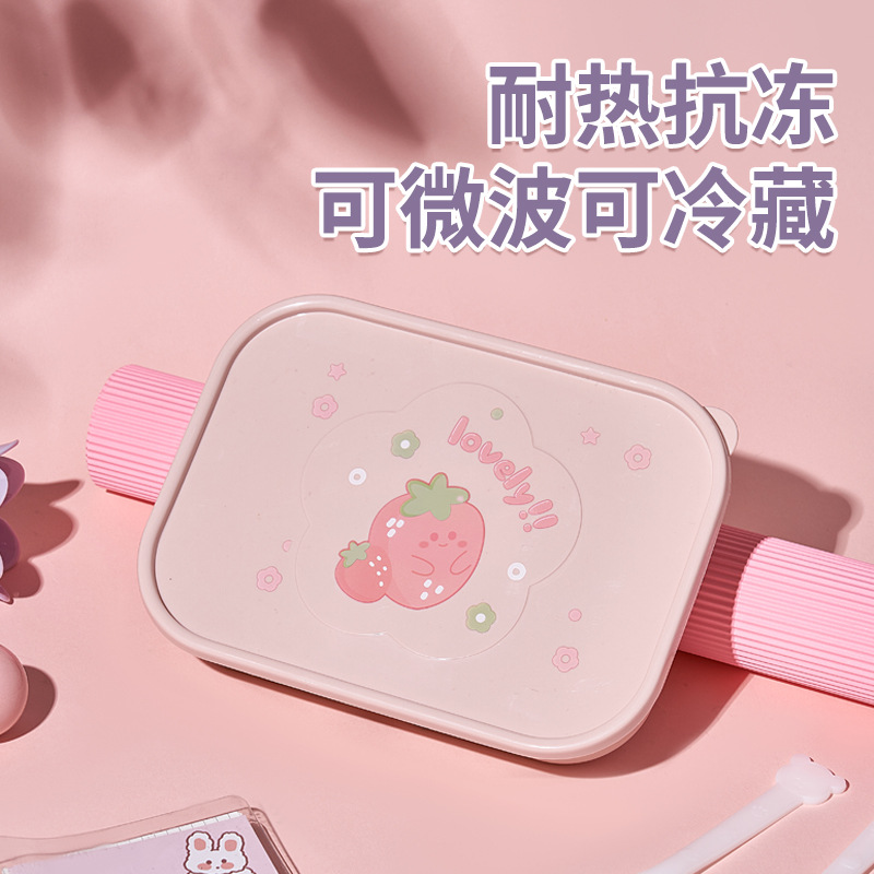 保鲜盒、饭盒实物图