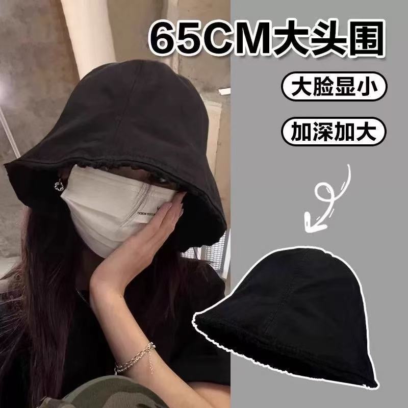 品牌【森多娜】遮阳帽 渔夫帽 大头围女士渔夫帽遮脸显脸小水桶帽日系百搭素颜盆帽春秋遮阳帽子