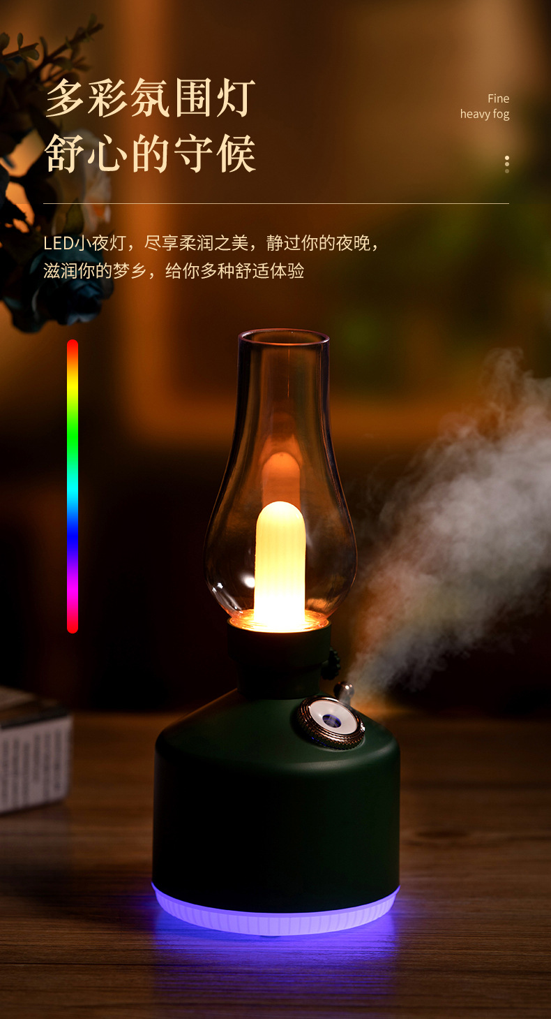 跨境新款煤油灯加湿器 USB家用小型静音桌面办公香薰氛围灯加湿器详情5
