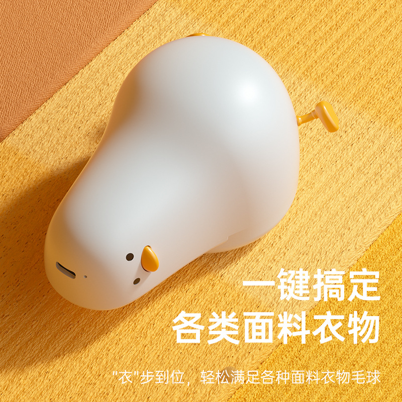 其他个人护理电器实物图