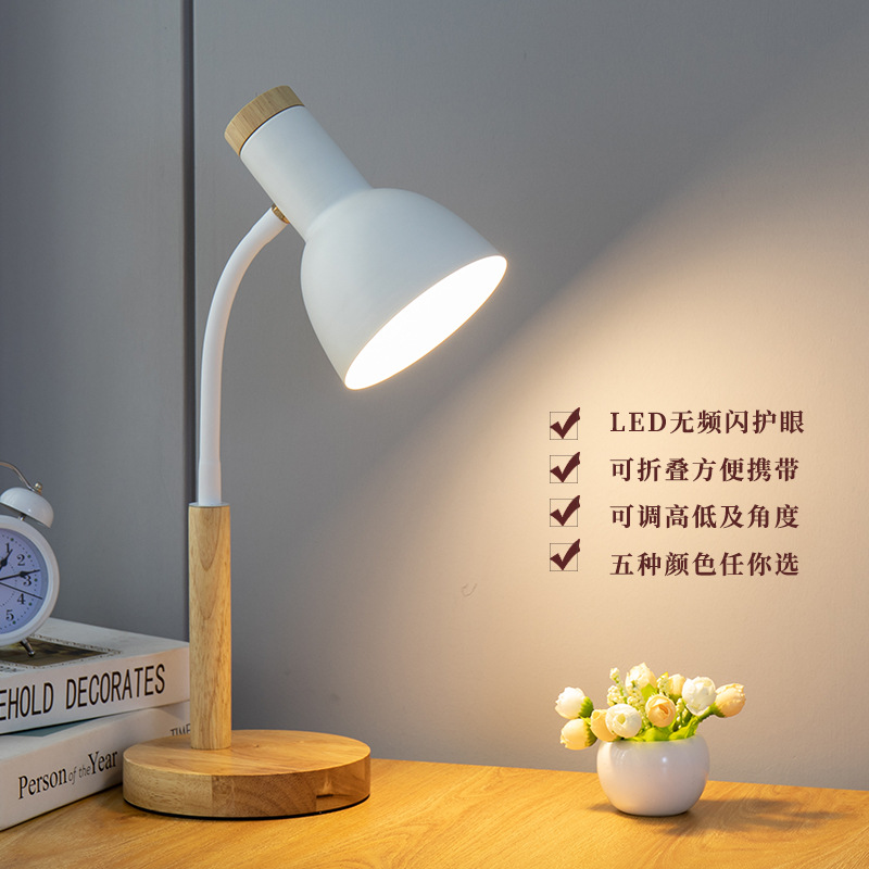 led reading desk lamp study special eye protection desk College students dormitory plug-in bedside lamp bedroom home Application Scenario