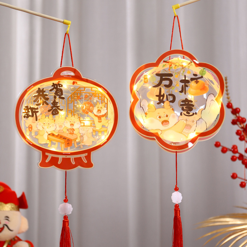 灯笼/婚庆灯笼/花灯/中秋/中秋节细节图