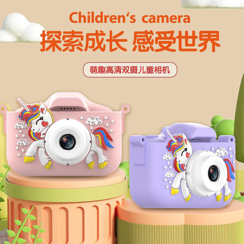 新款儿童拍立得卡通智能相机可拍照可打印数码小单反迷你照相机