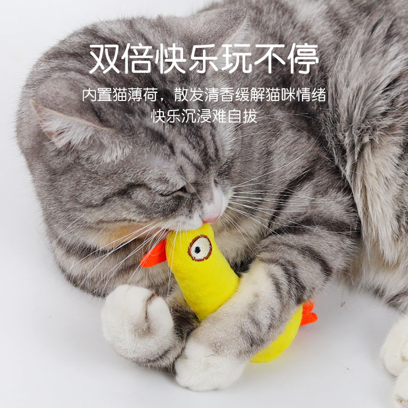 宠物毛绒玩具含猫薄荷猫咪玩具跨境互动玩乐宠物用品 猫玩厂家详情图2