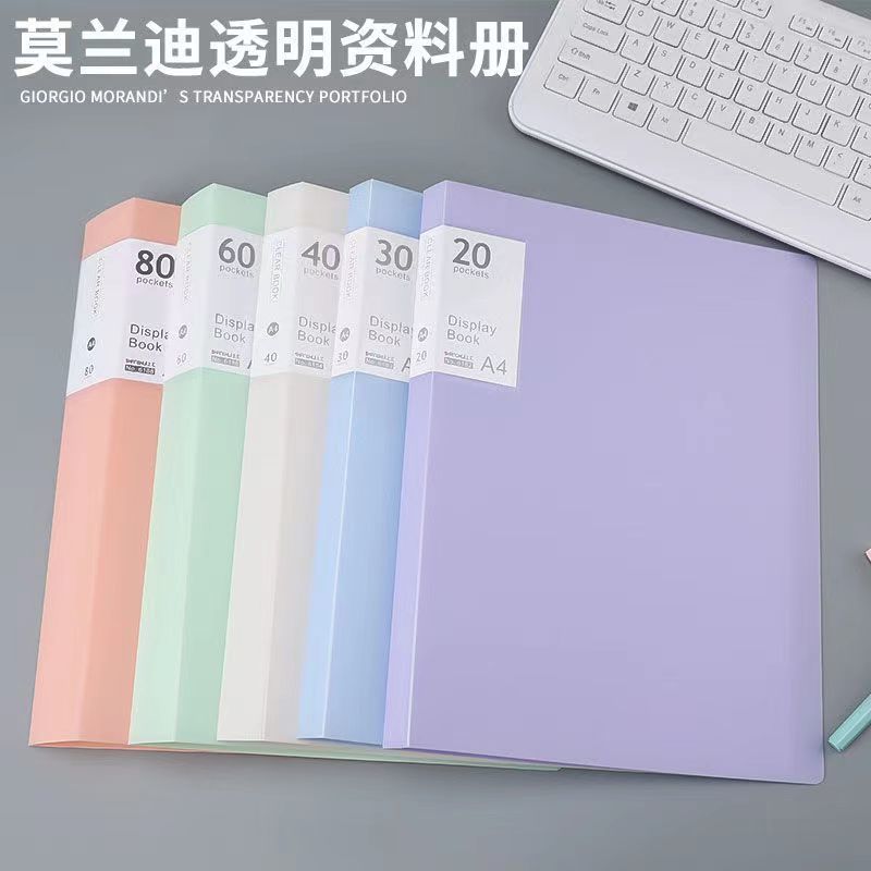 A4 transparent file book, insert folder, multi-layer file folder, pregnancy test report, student test paper, award certificate storage book details Picture