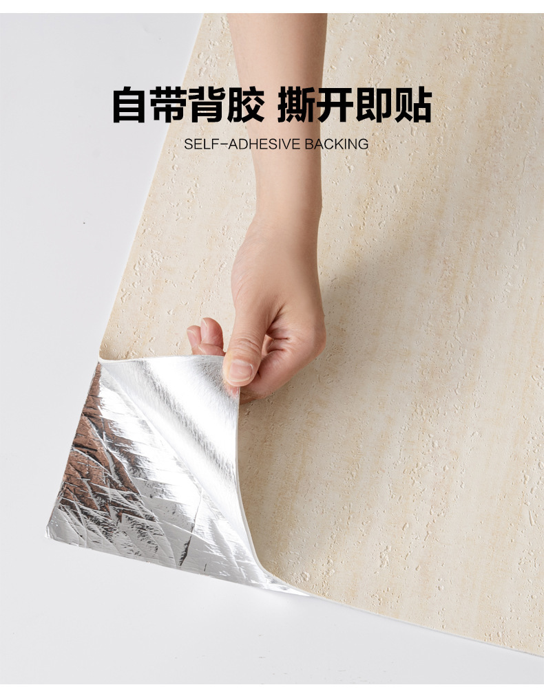 自粘软石背景墙板3D软瓷墙贴服装店铺装修卧室客厅墙面装饰壁纸新详情6